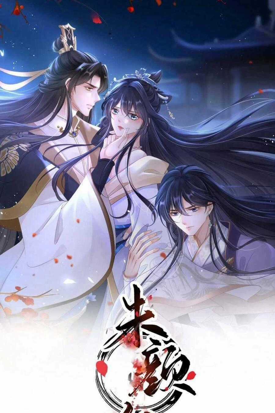 Sự Trả Thù Của Vương Phi Chapter 80 trang 1