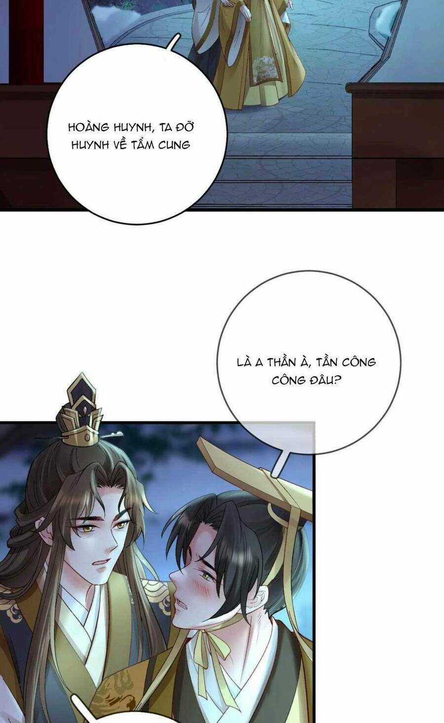 Sự Trả Thù Của Vương Phi Chapter 81 trang 12