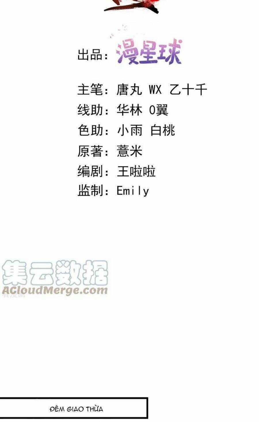 Sự Trả Thù Của Vương Phi Chapter 81 trang 2