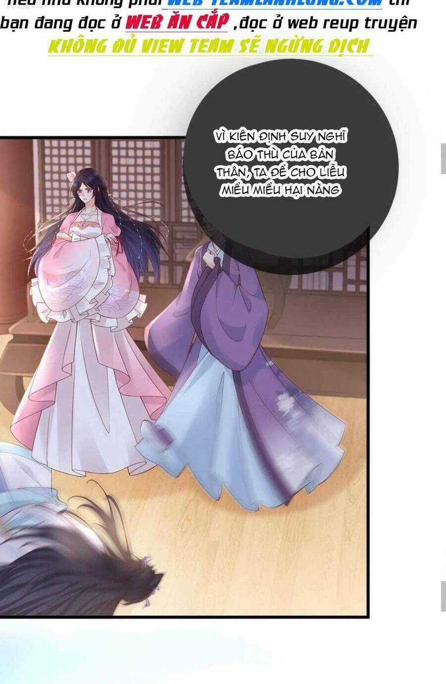 Sự Trả Thù Của Vương Phi Chapter 83 trang 14
