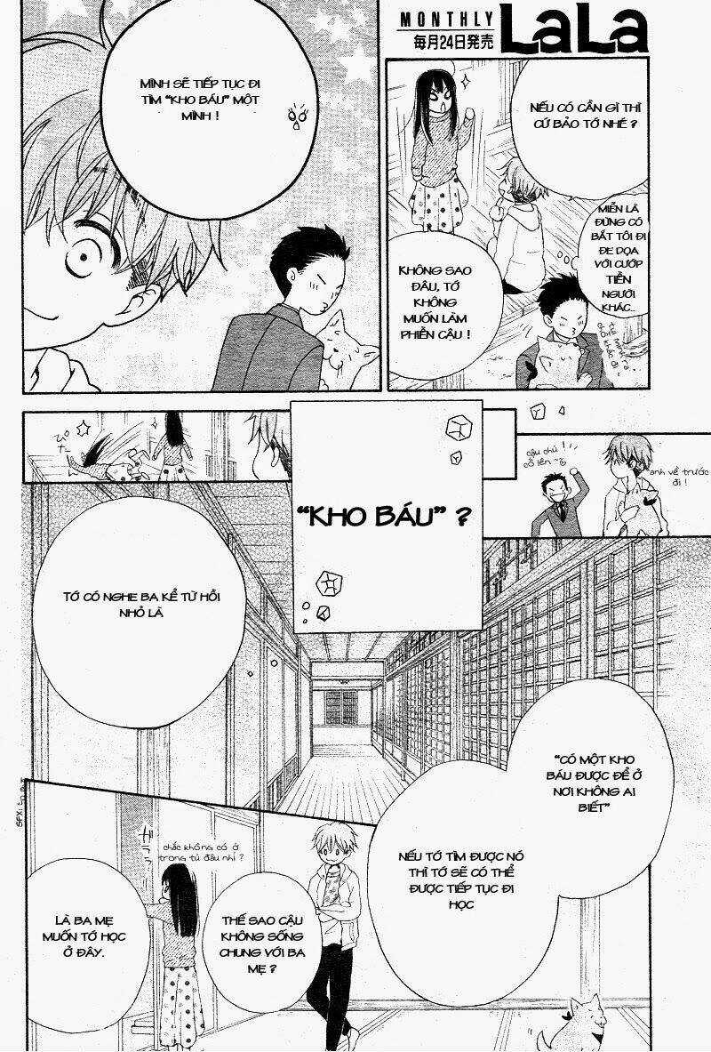 Sự trả thù ngọt ngào Chapter 1 trang 14