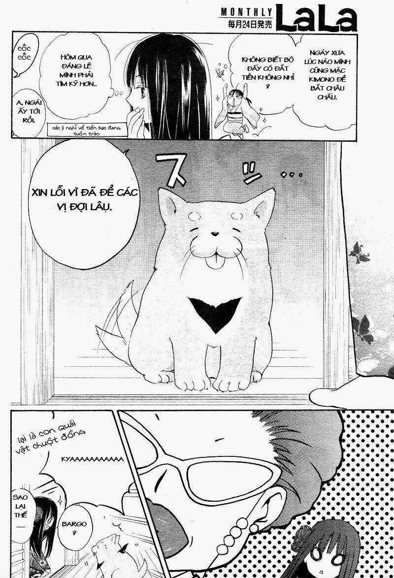 Sự trả thù ngọt ngào Chapter 1 trang 32