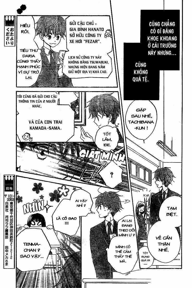 Sự trả thù ngọt ngào Chapter 2 trang 13