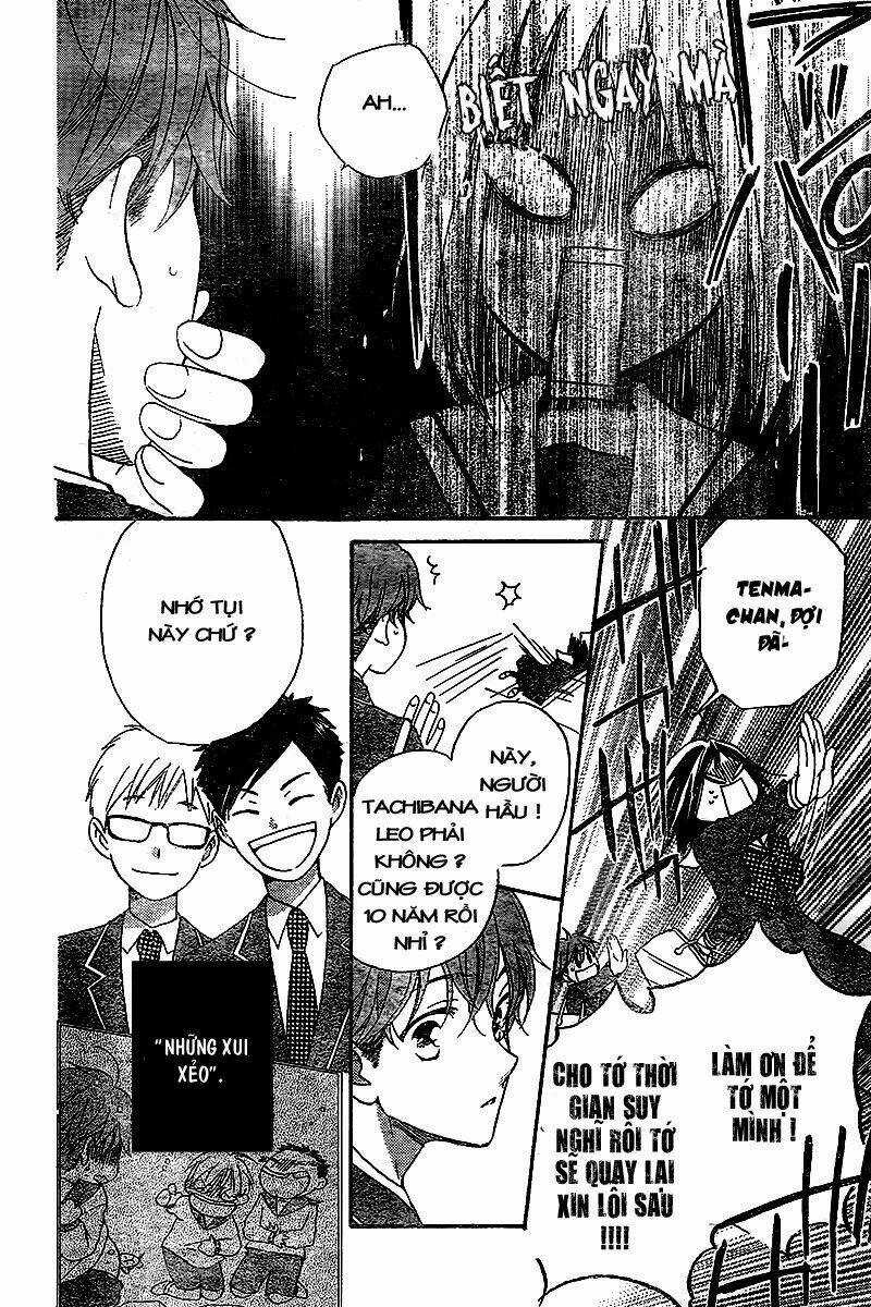 Sự trả thù ngọt ngào Chapter 2 trang 16