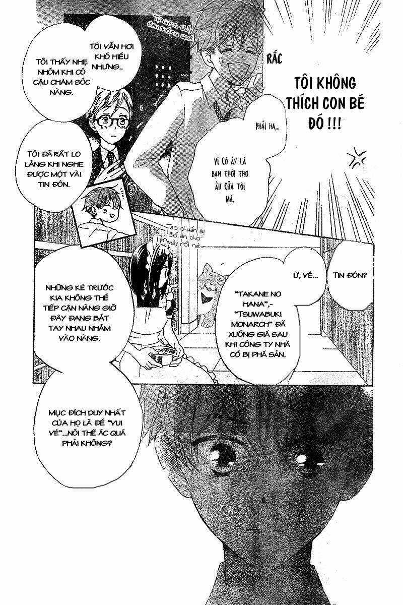 Sự trả thù ngọt ngào Chapter 3 trang 16