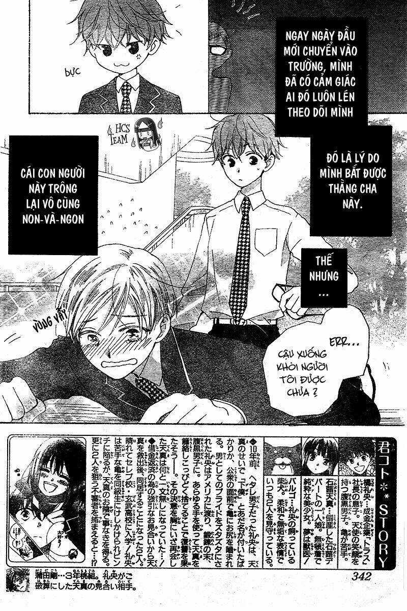 Sự trả thù ngọt ngào Chapter 3 trang 3