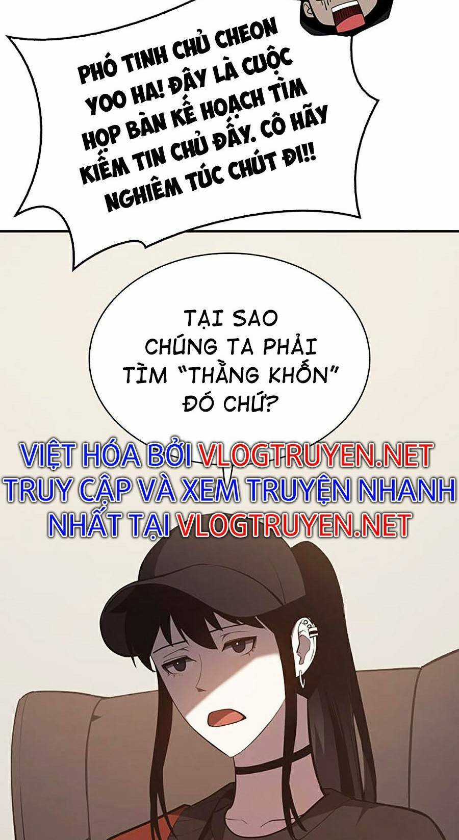 Sự Trở Lại Của Anh Hùng Cấp Thảm Họa Chapter 23 trang 66