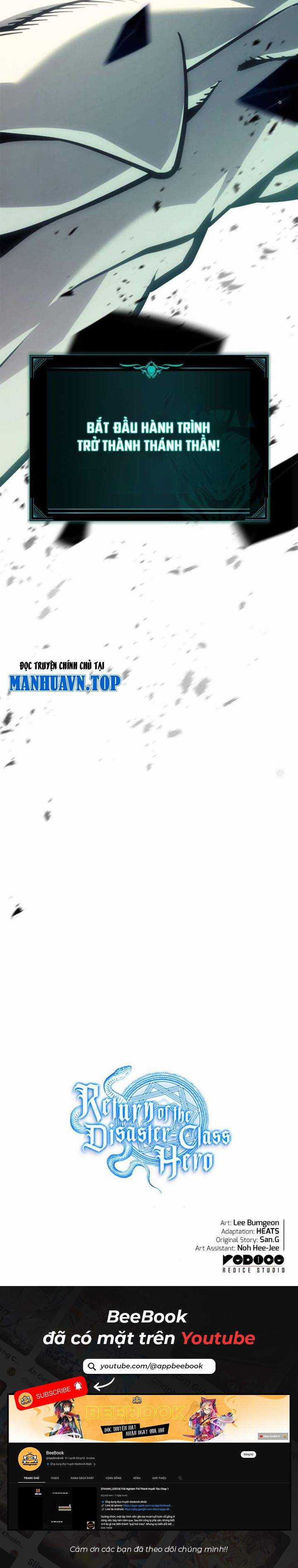 Sự Trở Lại Của Anh Hùng Cấp Thảm Họa Chapter 93 trang 26