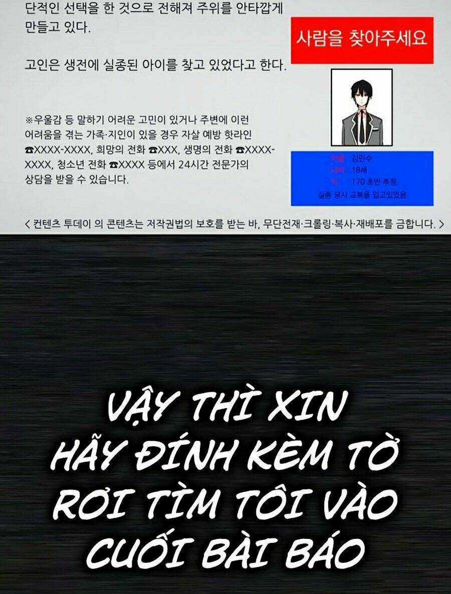 Sự Trở Lại Của Anh Hùng Diệt Thế Chapter 1 trang 119