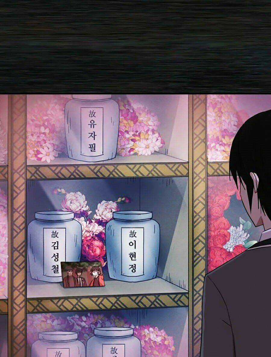 Sự Trở Lại Của Anh Hùng Diệt Thế Chapter 1 trang 120