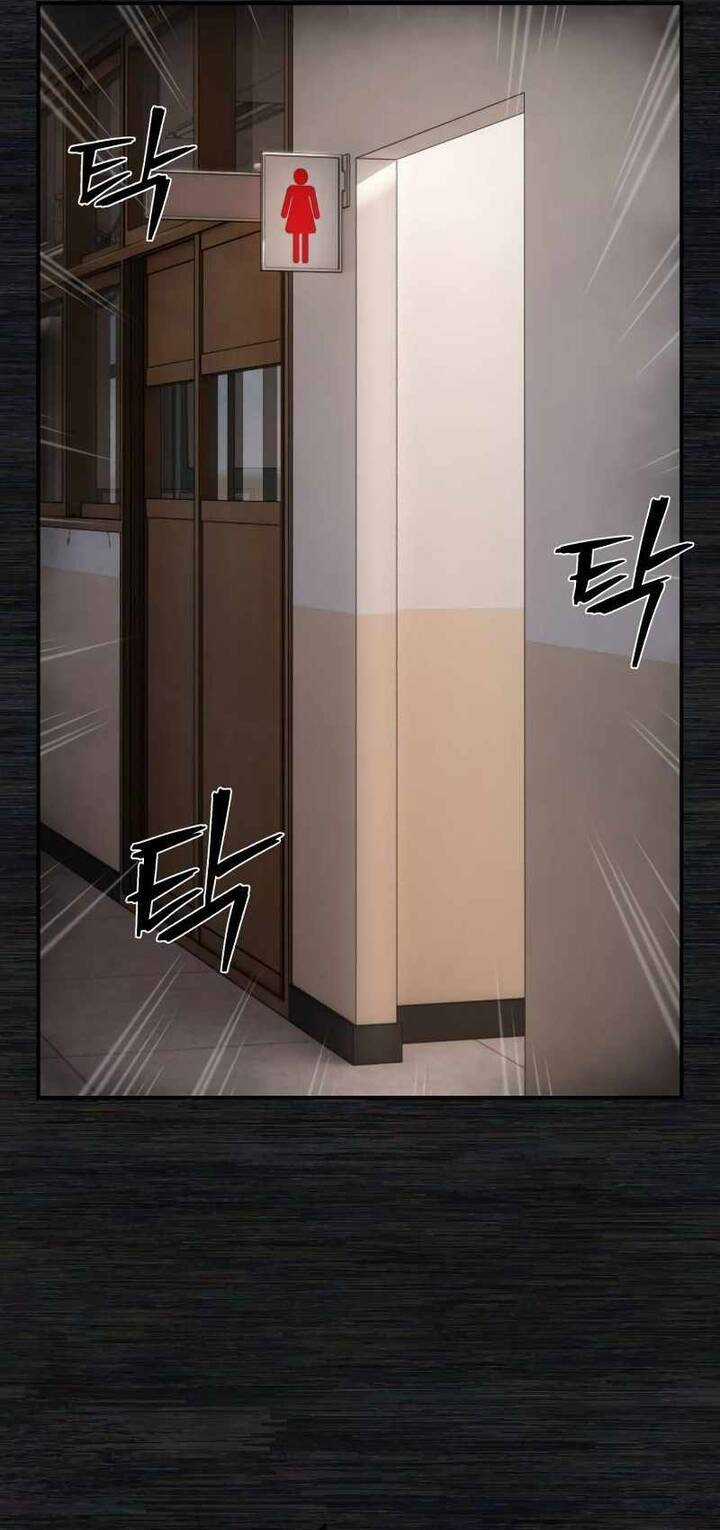 Sự Trở Lại Của Anh Hùng Diệt Thế Chapter 136 trang 27