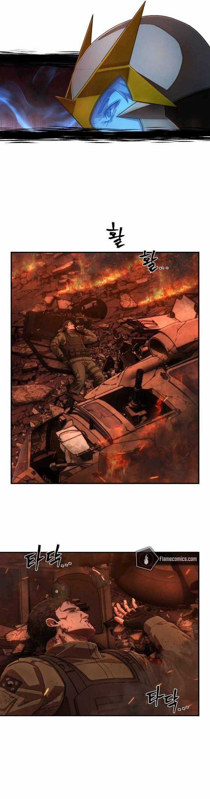 Sự Trở Lại Của Anh Hùng Diệt Thế Chapter 136 trang 5