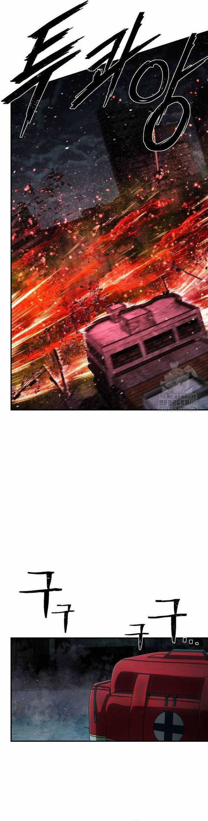 Sự Trở Lại Của Anh Hùng Diệt Thế Chapter 145 trang 10