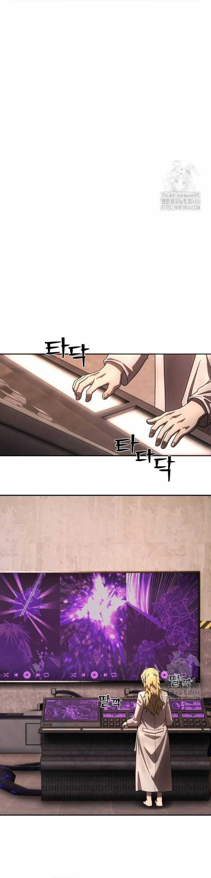 Sự Trở Lại Của Anh Hùng Diệt Thế Chapter 146 trang 14