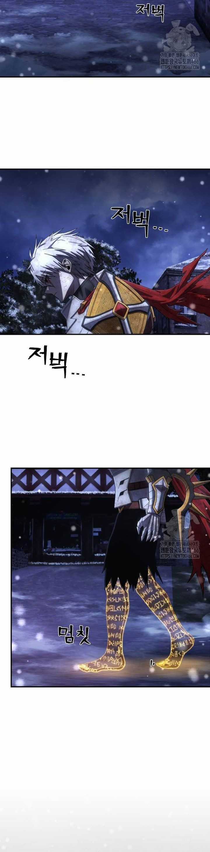 Sự Trở Lại Của Anh Hùng Diệt Thế Chapter 146 trang 32