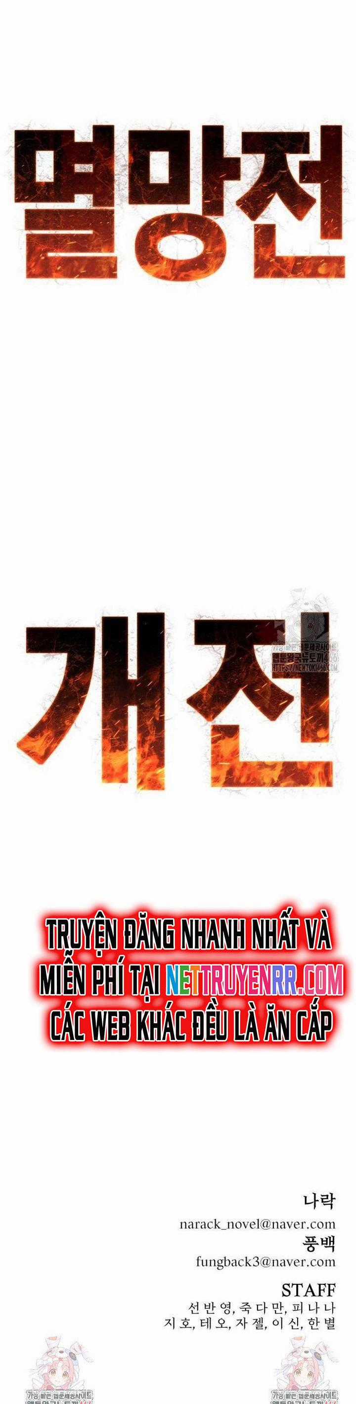 Sự Trở Lại Của Anh Hùng Diệt Thế Chapter 146 trang 35