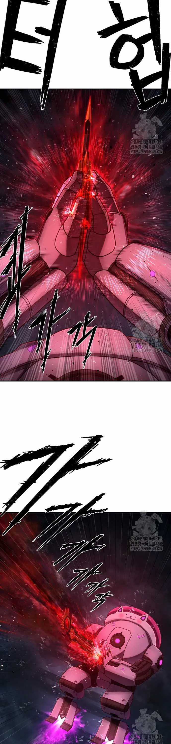 Sự Trở Lại Của Anh Hùng Diệt Thế Chapter 151 trang 16