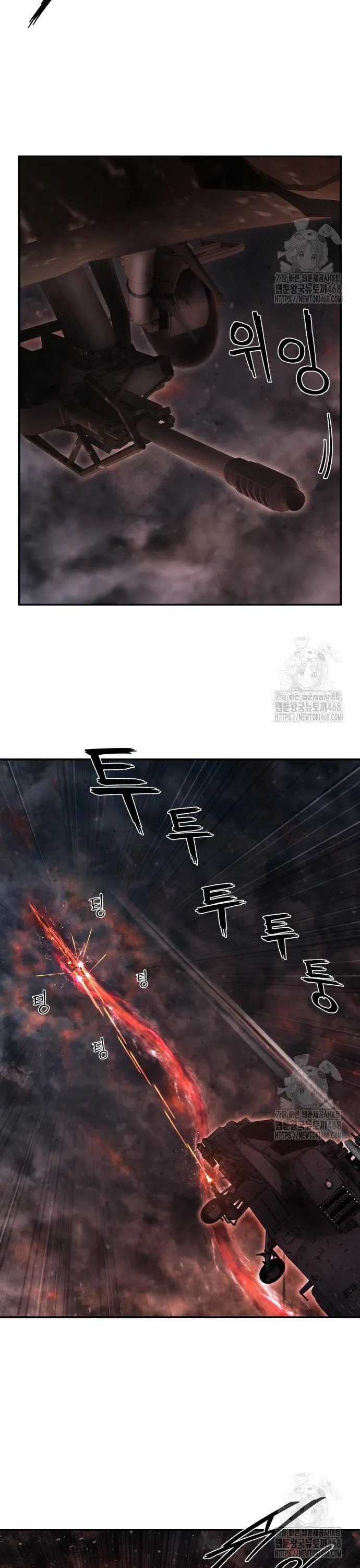 Sự Trở Lại Của Anh Hùng Diệt Thế Chapter 151 trang 3