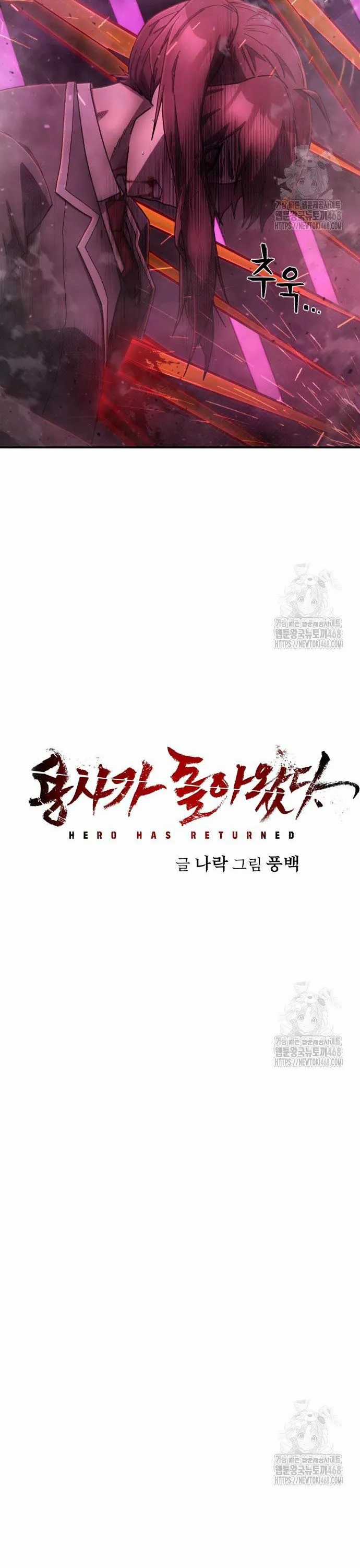 Sự Trở Lại Của Anh Hùng Diệt Thế Chapter 151 trang 34