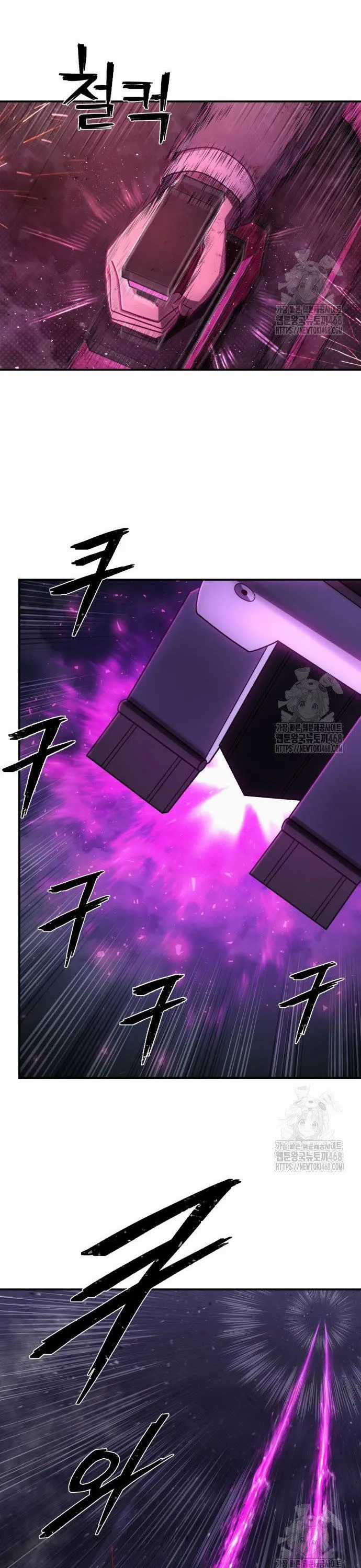 Sự Trở Lại Của Anh Hùng Diệt Thế Chapter 151 trang 35