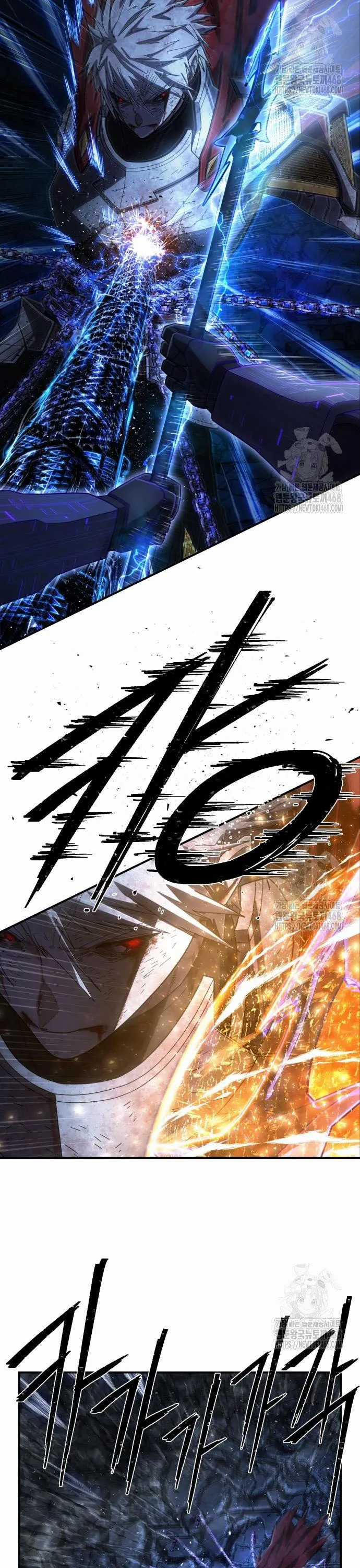 Sự Trở Lại Của Anh Hùng Diệt Thế Chapter 151 trang 9