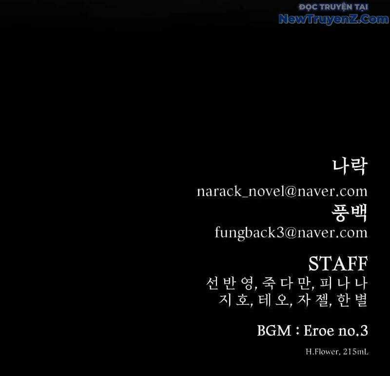 Sự Trở Lại Của Anh Hùng Diệt Thế Chapter 154 trang 221