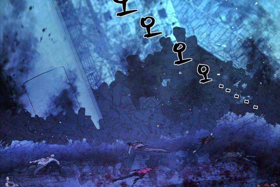 Sự Trở Lại Của Anh Hùng Diệt Thế Chapter 21 trang 1