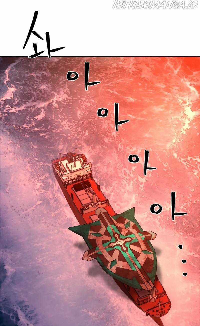 Sự Trở Lại Của Anh Hùng Diệt Thế Chapter 55 trang 1