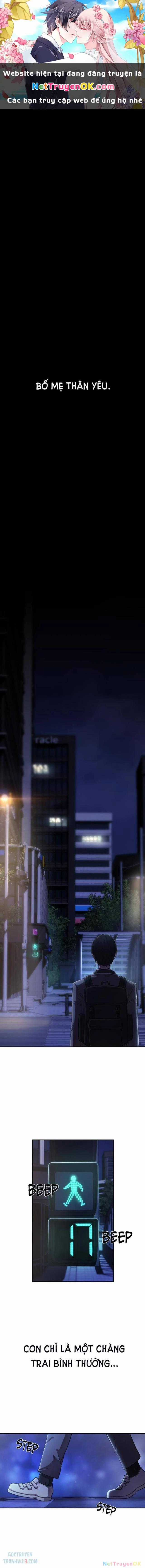Sự Trở Lại Của Anh Hùng Diệt Thế Chapter 84.5 trang 1