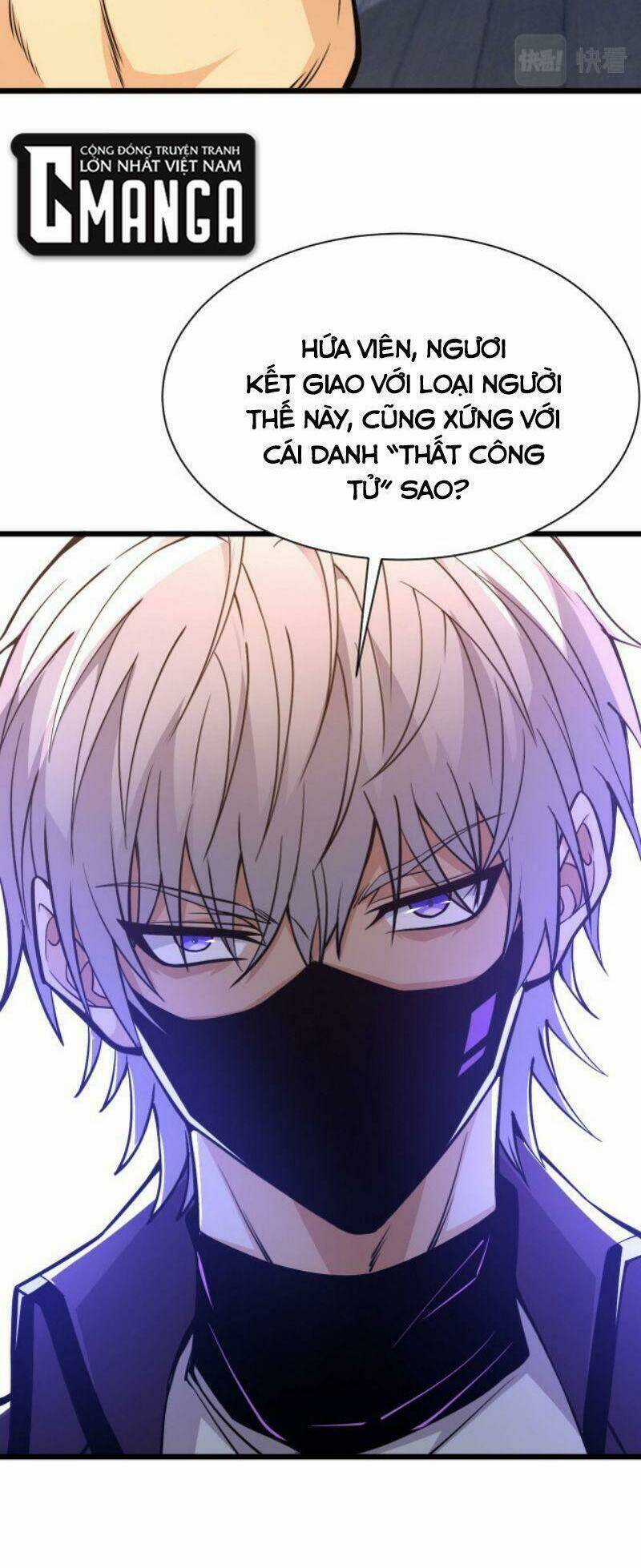 Sự Trở Lại Của Đệ Nhất Tông Sư Chapter 12 trang 46