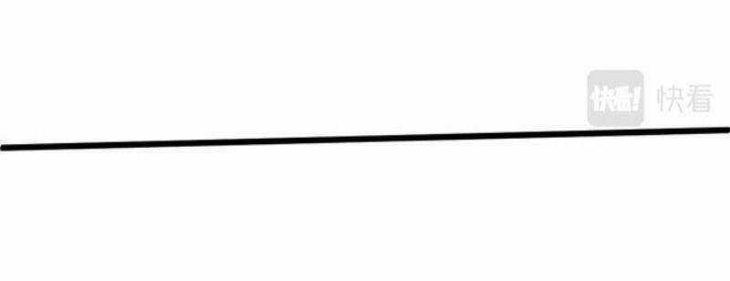 Sự Trở Lại Của Đệ Nhất Tông Sư Chapter 17 trang 42