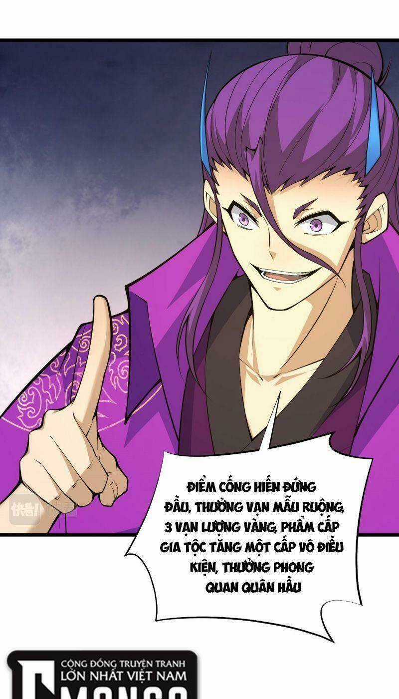 Sự Trở Lại Của Đệ Nhất Tông Sư Chapter 33 trang 25