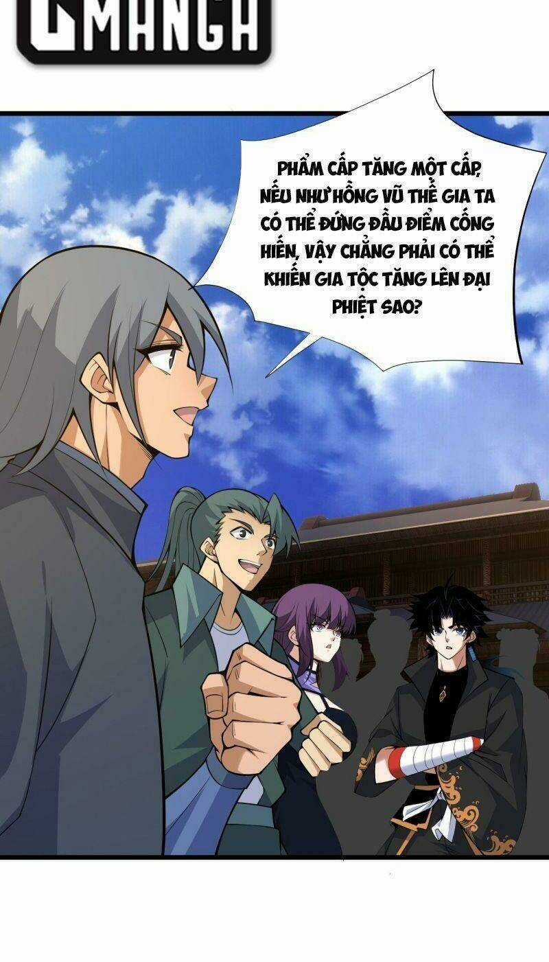 Sự Trở Lại Của Đệ Nhất Tông Sư Chapter 33 trang 26