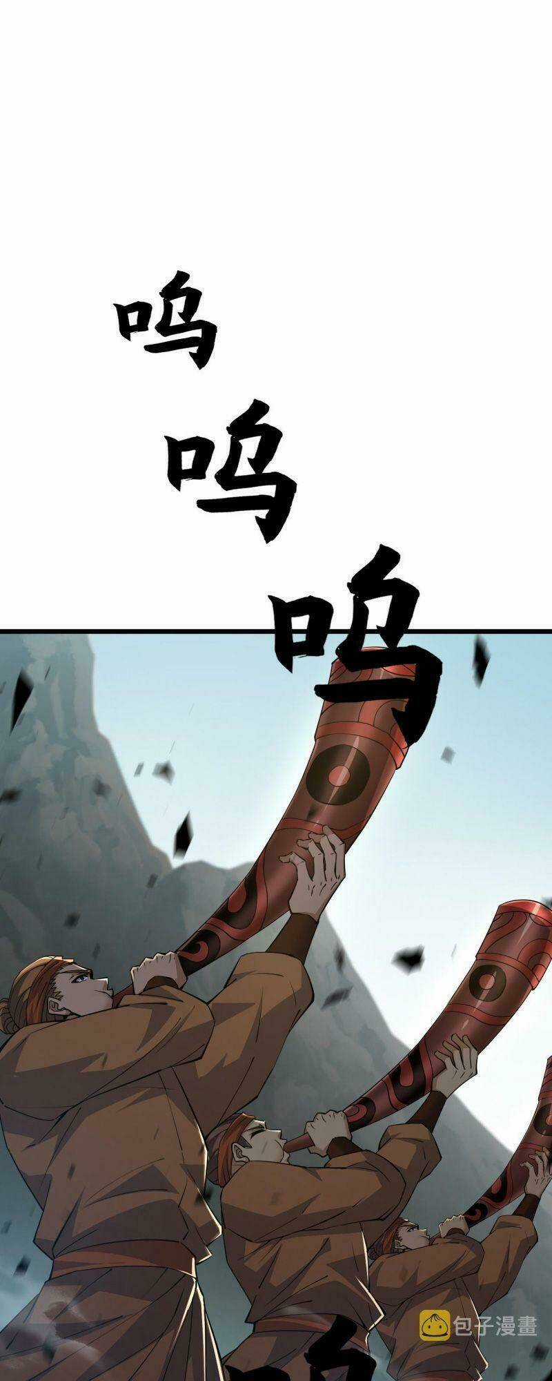 Sự Trở Lại Của Đệ Nhất Tông Sư Chapter 33 trang 44