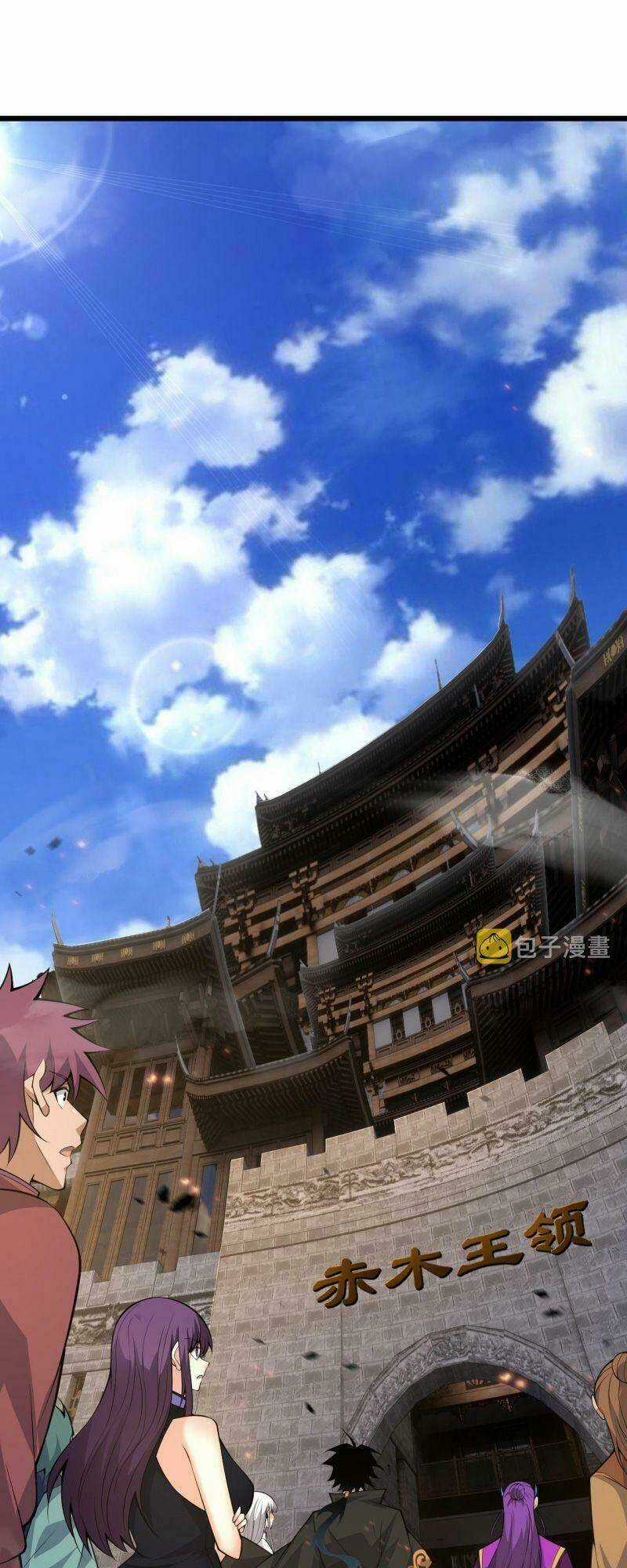 Sự Trở Lại Của Đệ Nhất Tông Sư Chapter 33 trang 6