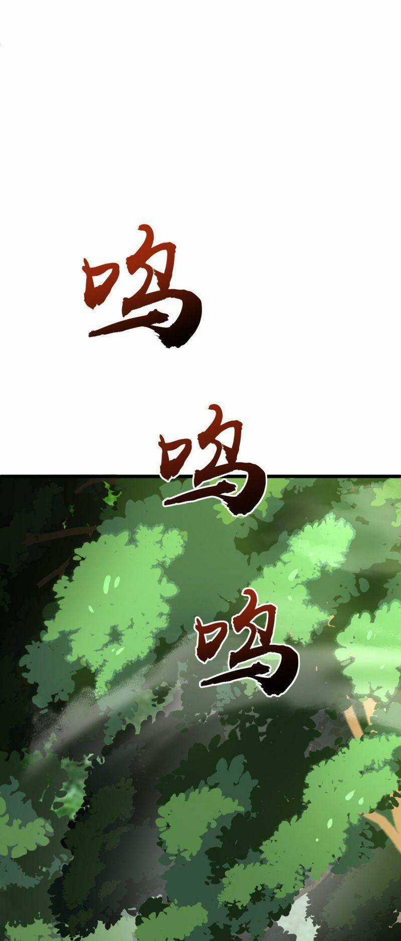 Sự Trở Lại Của Đệ Nhất Tông Sư Chapter 34 trang 3