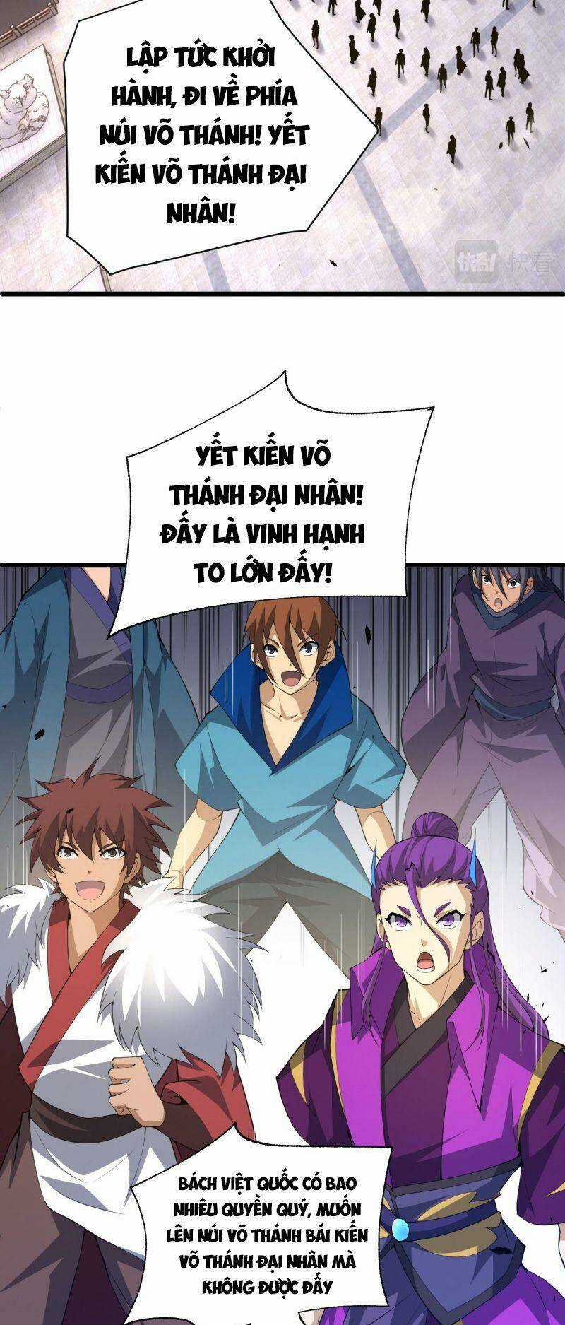 Sự Trở Lại Của Đệ Nhất Tông Sư Chapter 37 trang 63