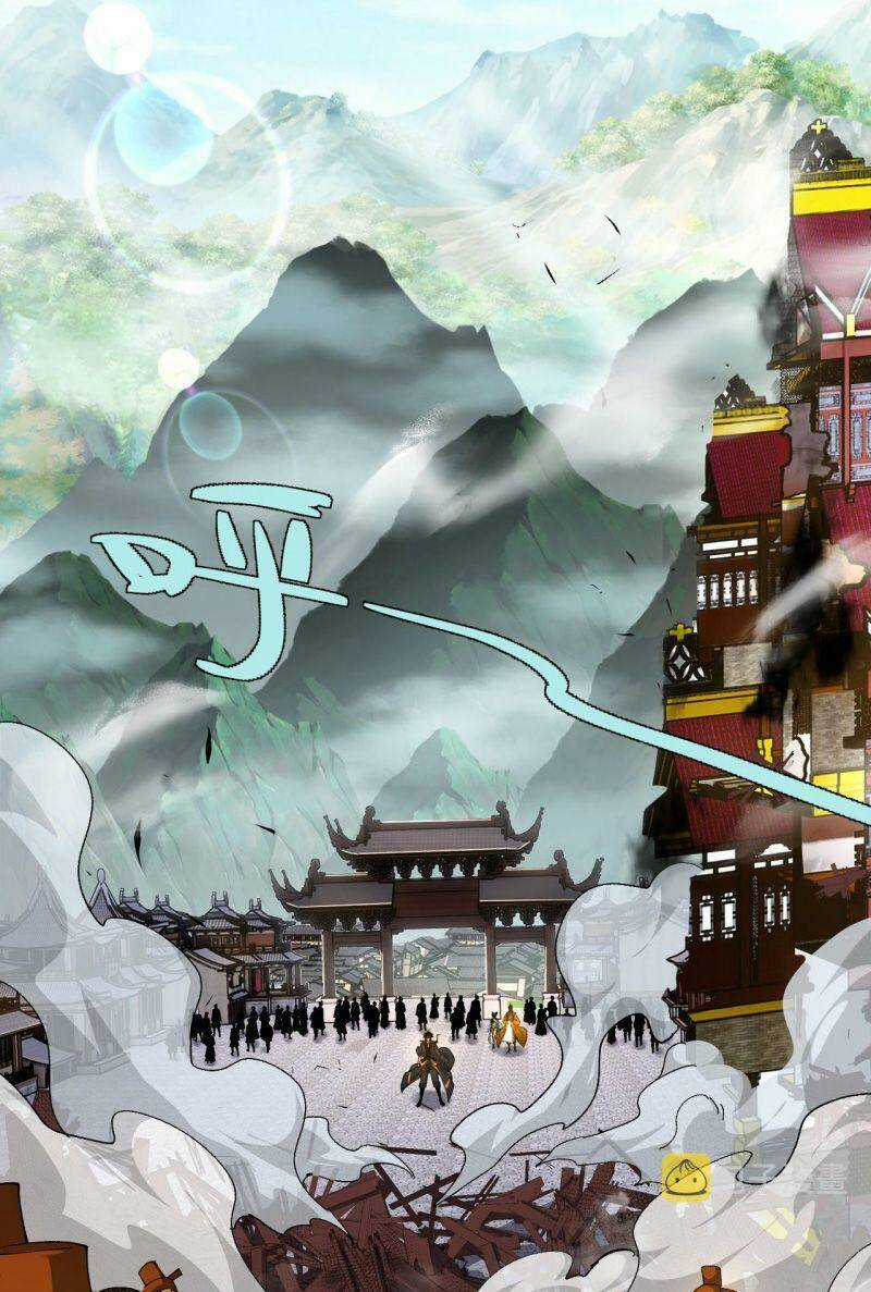 Sự Trở Lại Của Đệ Nhất Tông Sư Chapter 39 trang 75