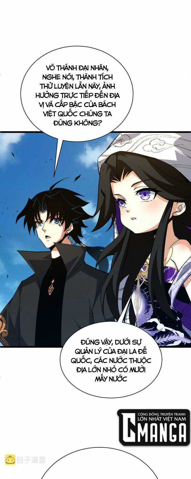 Sự Trở Lại Của Đệ Nhất Tông Sư Chapter 41 trang 27