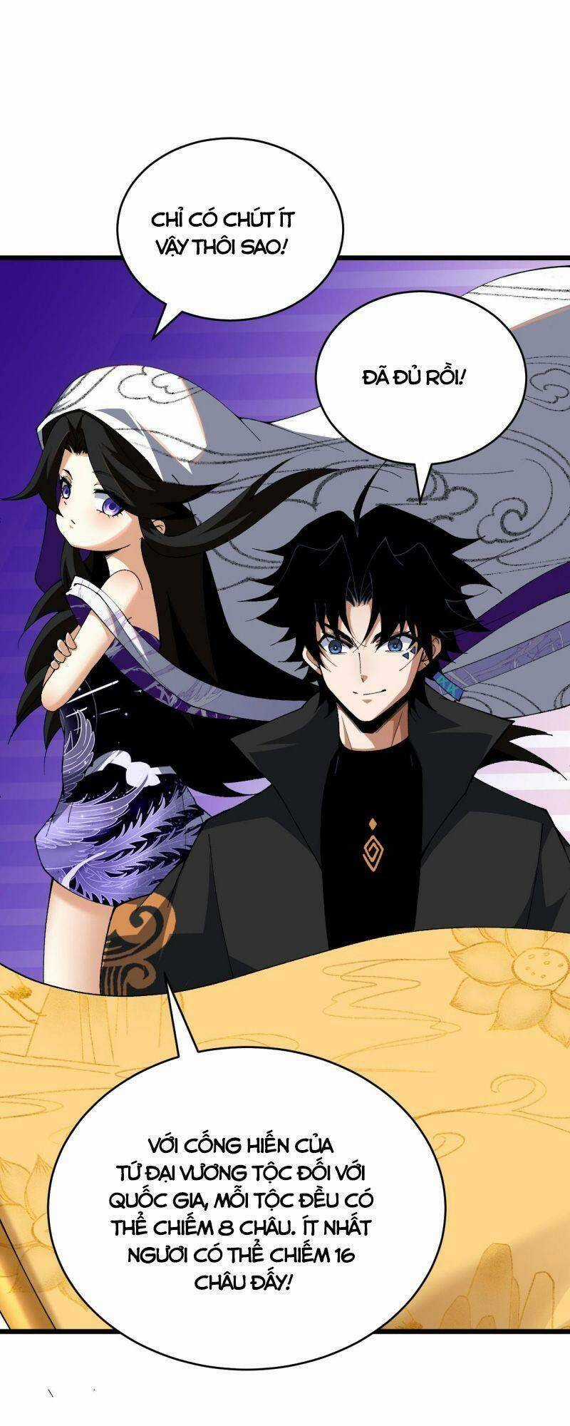 Sự Trở Lại Của Đệ Nhất Tông Sư Chapter 41 trang 6