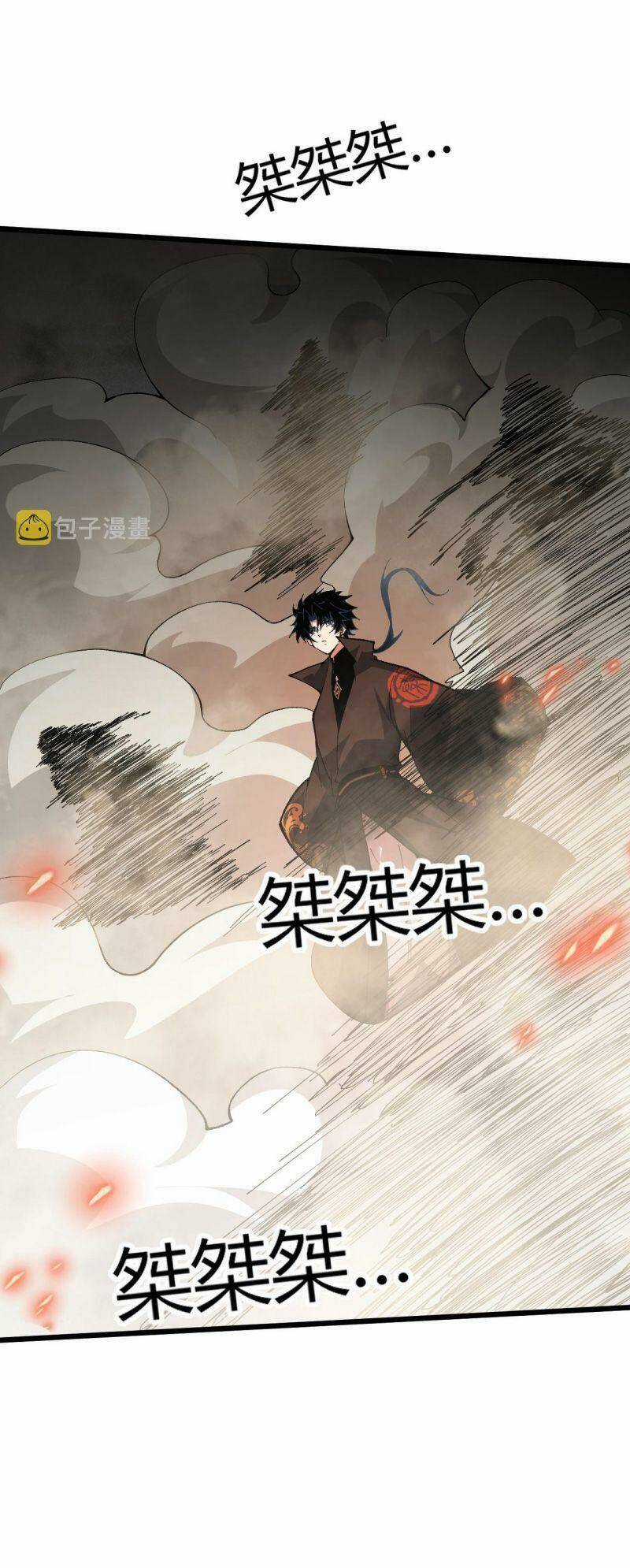 Sự Trở Lại Của Đệ Nhất Tông Sư Chapter 46 trang 60