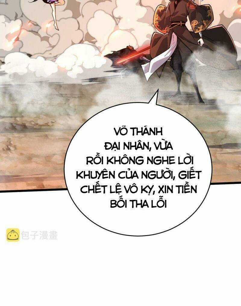 Sự Trở Lại Của Đệ Nhất Tông Sư Chapter 47 trang 46