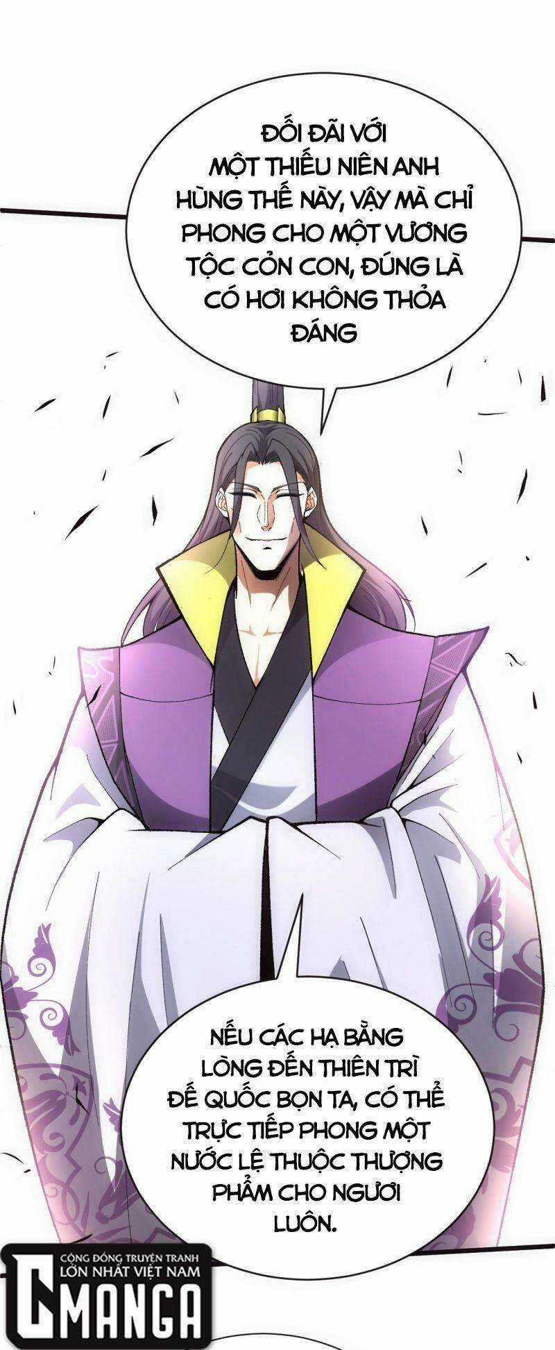 Sự Trở Lại Của Đệ Nhất Tông Sư Chapter 47 trang 60