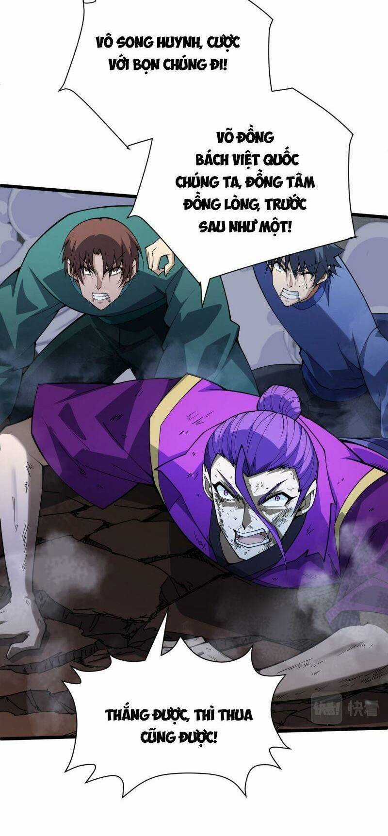 Sự Trở Lại Của Đệ Nhất Tông Sư Chapter 54 trang 32