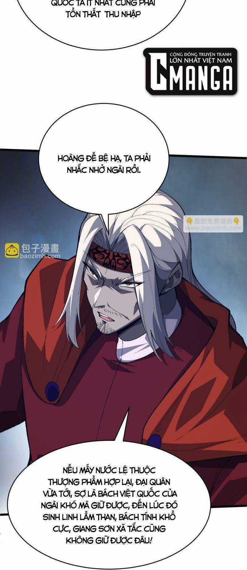 Sự Trở Lại Của Đệ Nhất Tông Sư Chapter 55 trang 16