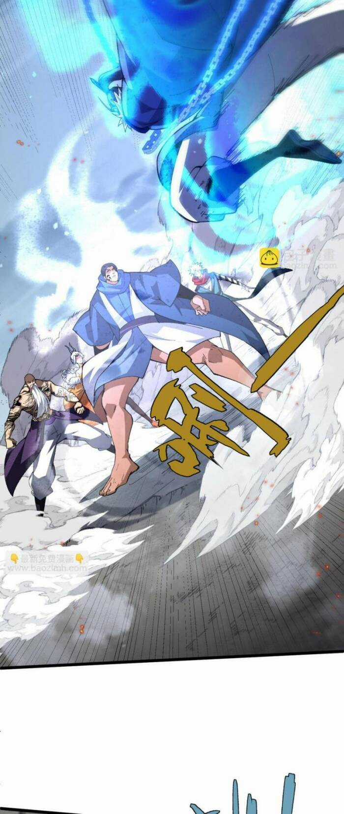 Sự Trở Lại Của Đệ Nhất Tông Sư Chapter 59 trang 6