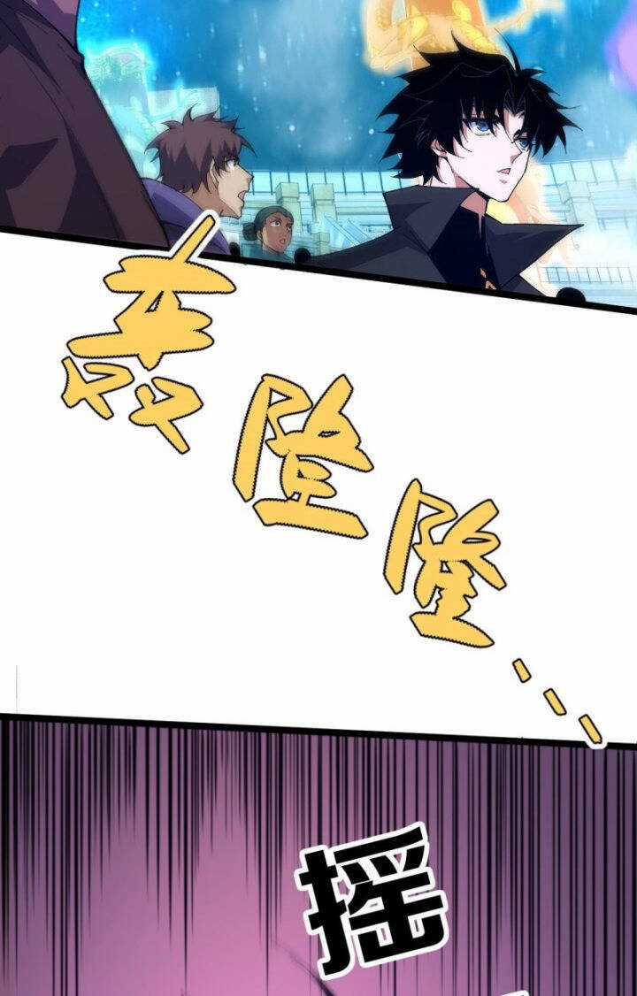 Sự Trở Lại Của Đệ Nhất Tông Sư Chapter 63 trang 16