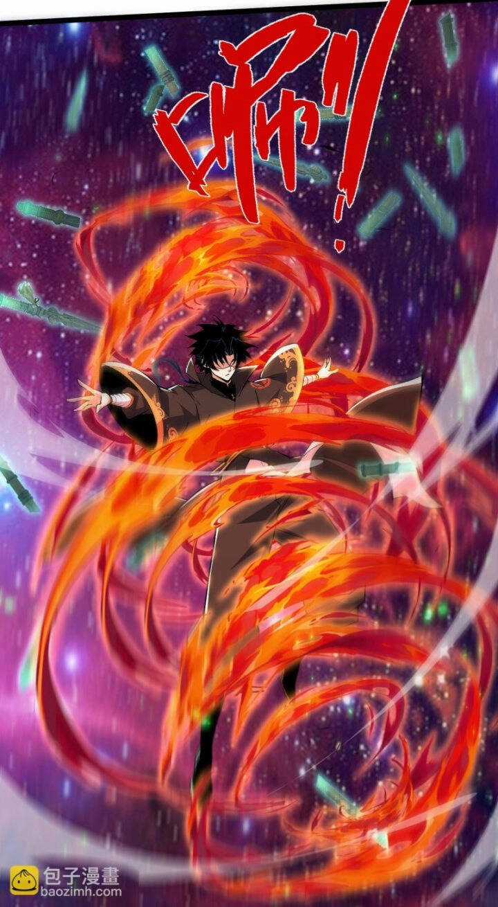 Sự Trở Lại Của Đệ Nhất Tông Sư Chapter 63 trang 47