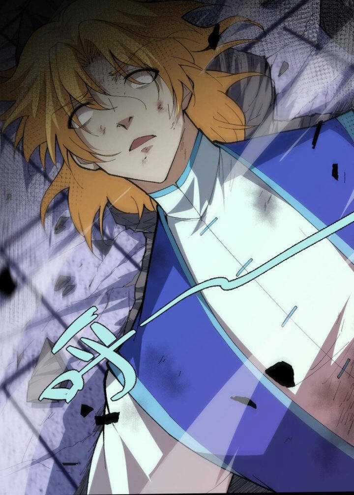 Sự Trở Lại Của Đệ Nhất Tông Sư Chapter 63 trang 63