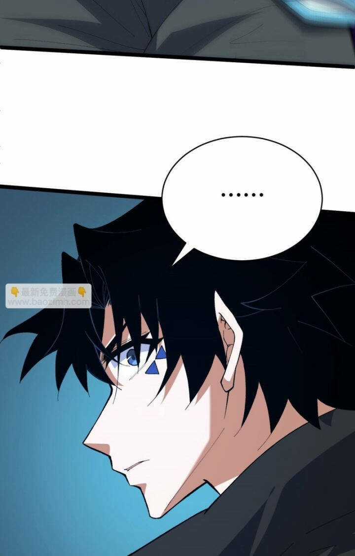 Sự Trở Lại Của Đệ Nhất Tông Sư Chapter 63 trang 66